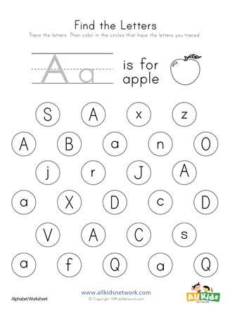 letter a worksheets free