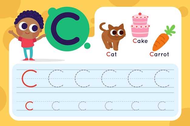 letter c preschool worksheet