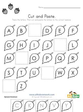 letter cut and paste worksheets
