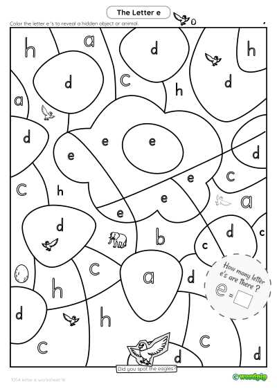 letter e worksheet preschool