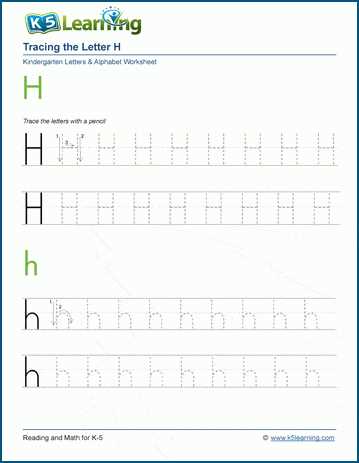 letter h tracing worksheets