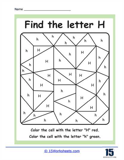 letter hh worksheet