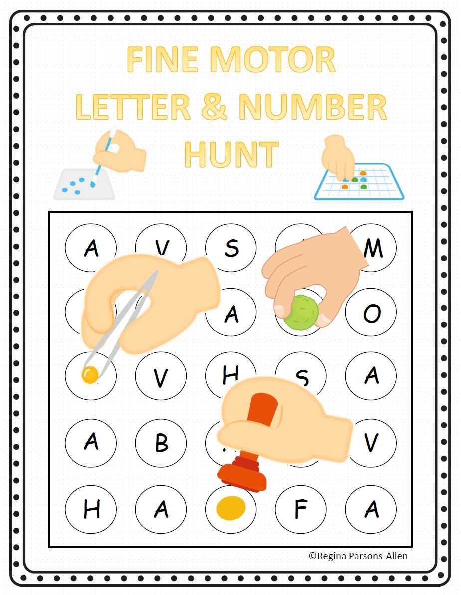 letter hunt worksheet