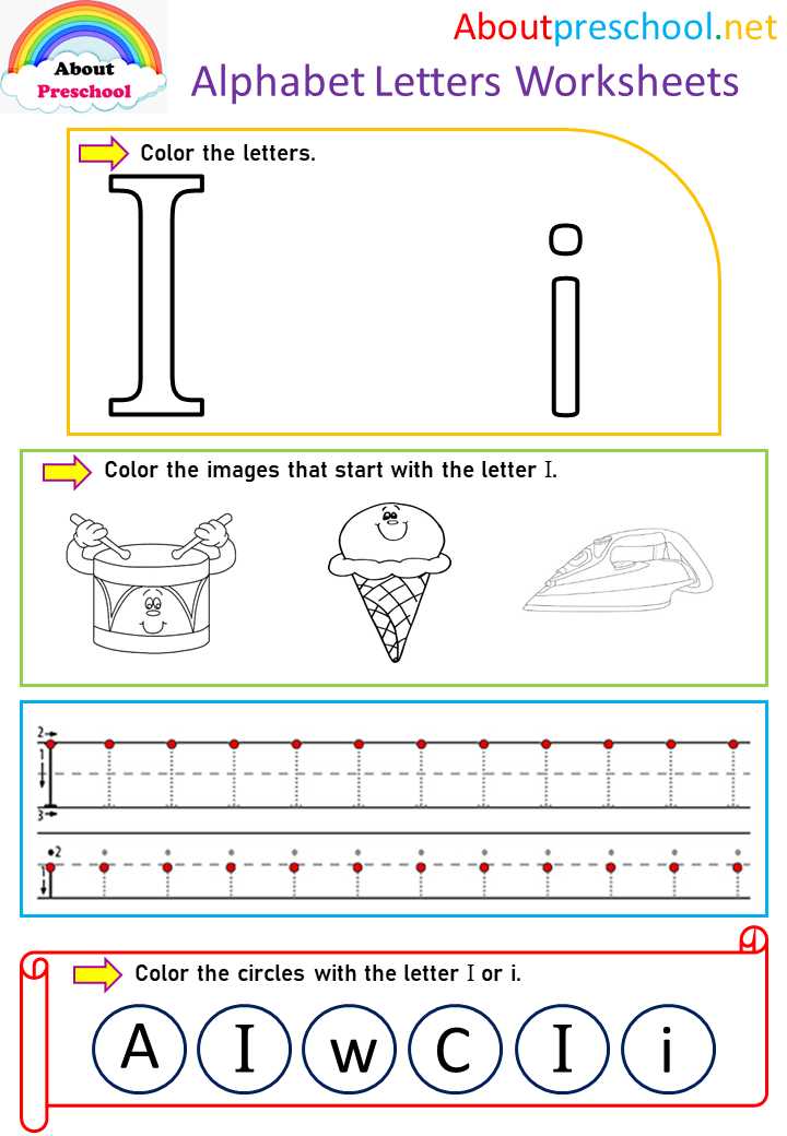 letter i worksheet preschool