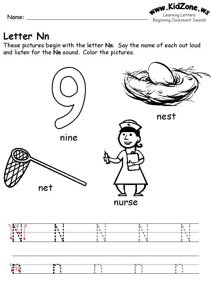 letter n preschool worksheet