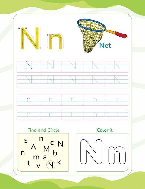 letter n tracing worksheets