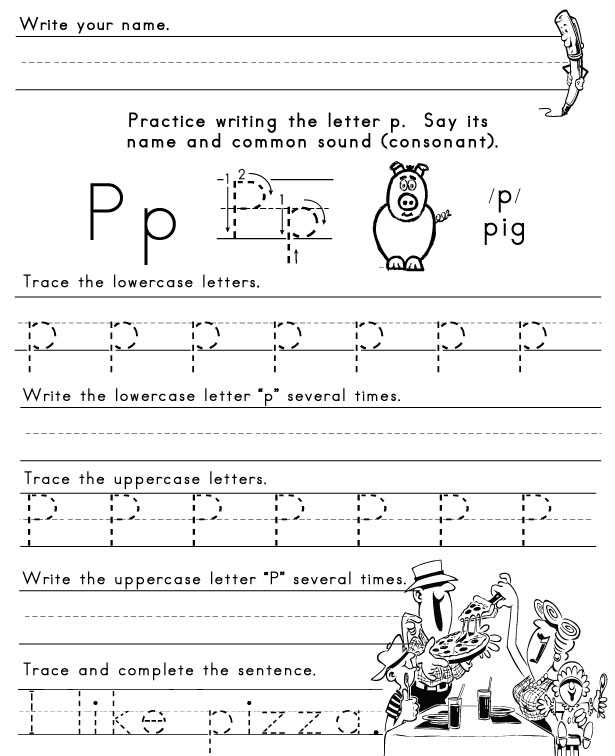 letter p worksheets for preschool