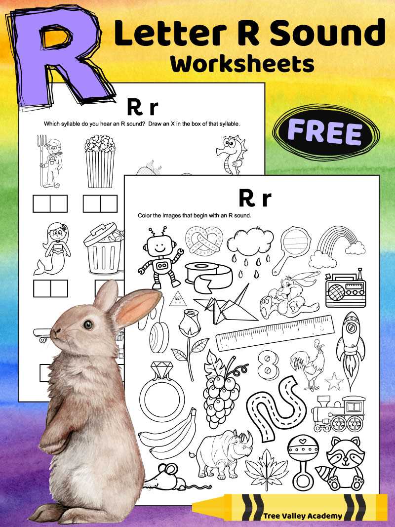 letter r worksheet