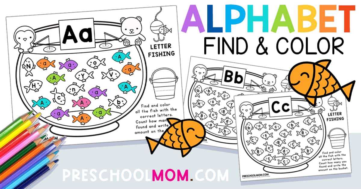 letter recognition worksheets free