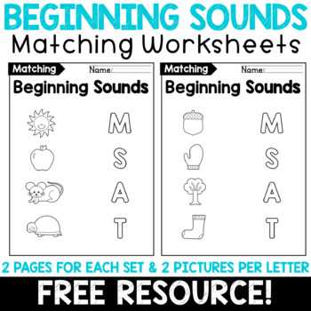letter sound correspondence worksheets letter sound correspondence worksheets