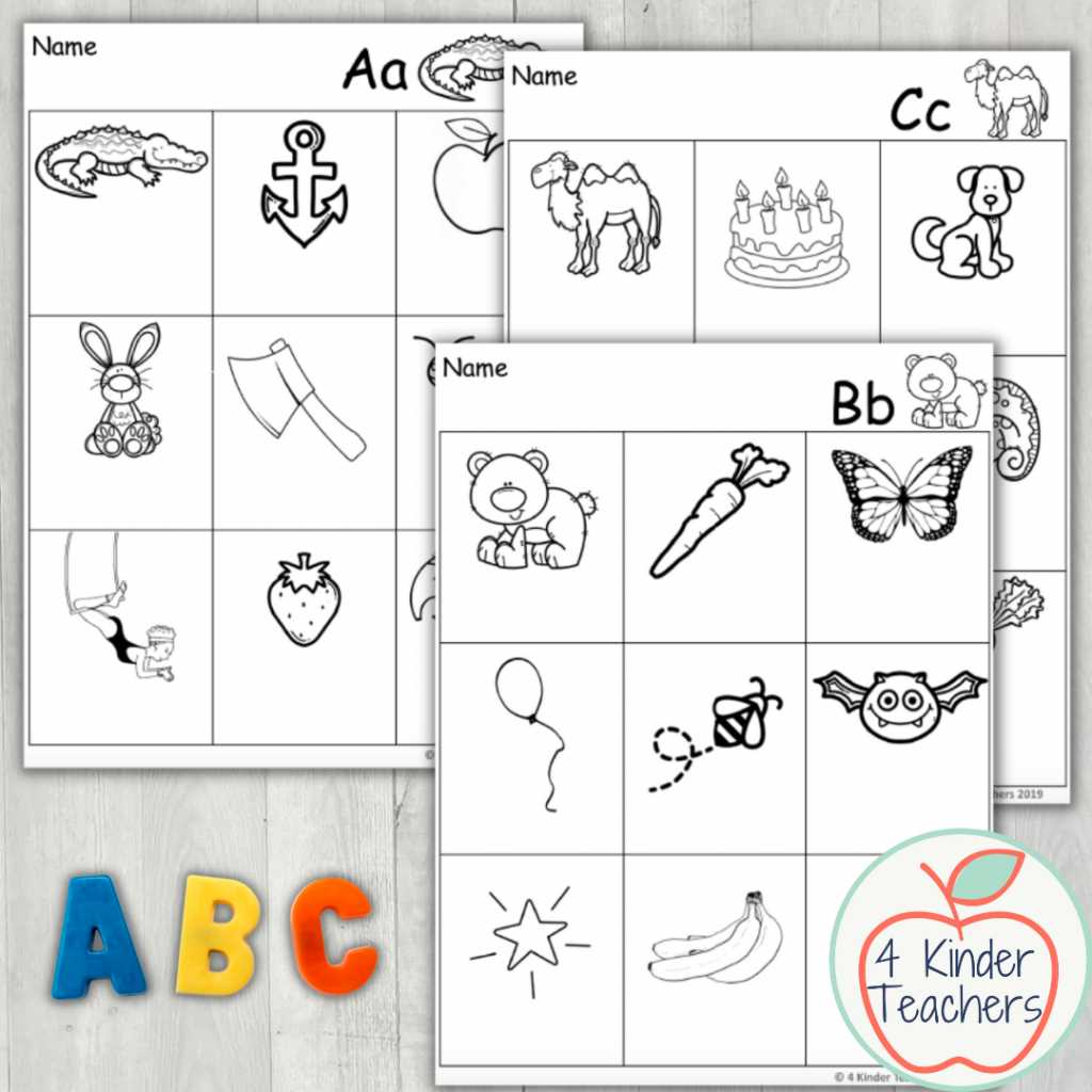 letter sound worksheets for kindergarten