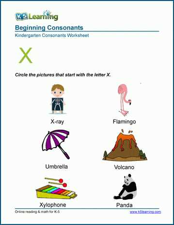 letter x worksheets kindergarten