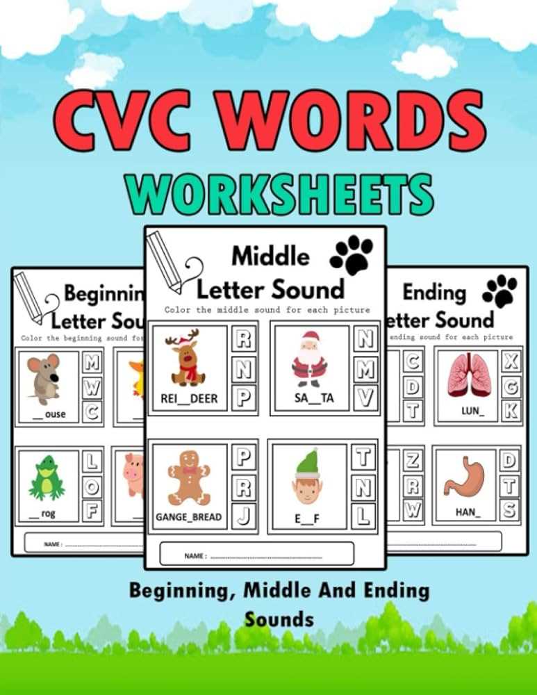 cvc word worksheet