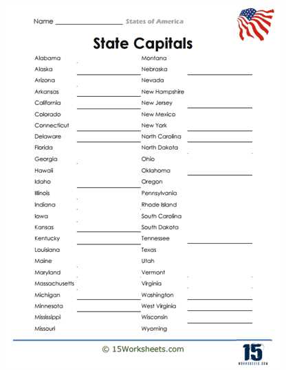 50 states test worksheet