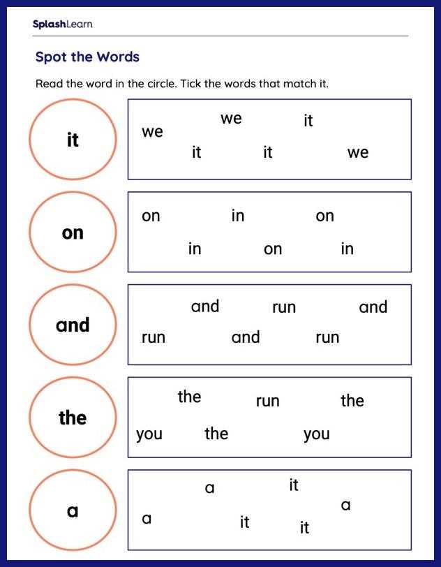 sight word worksheets for pre k sight word worksheets for pre k