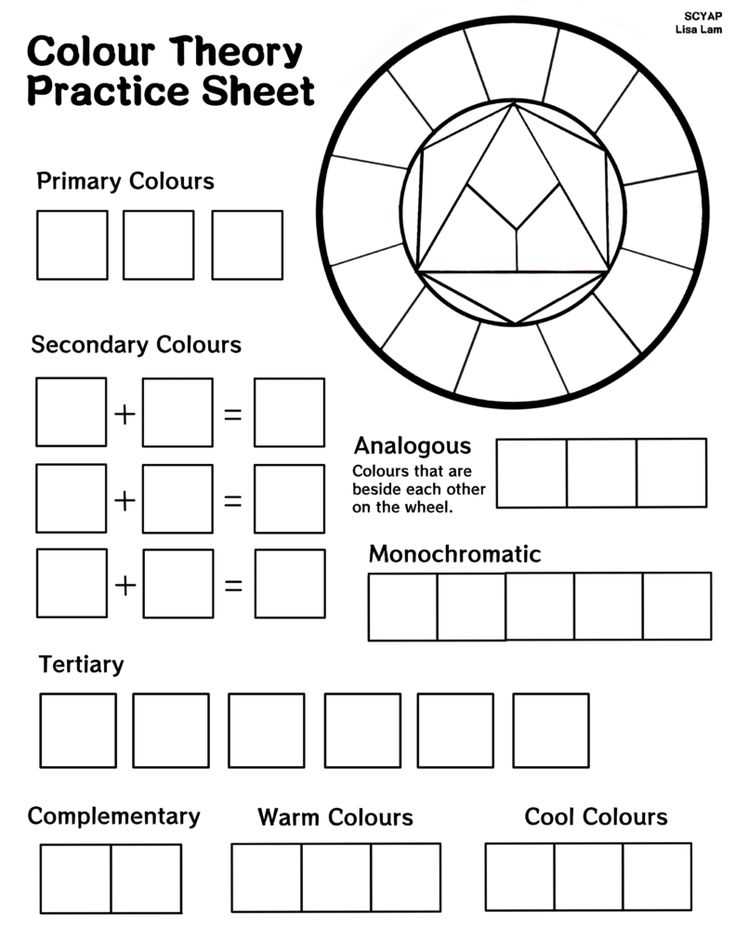 colour theory worksheet