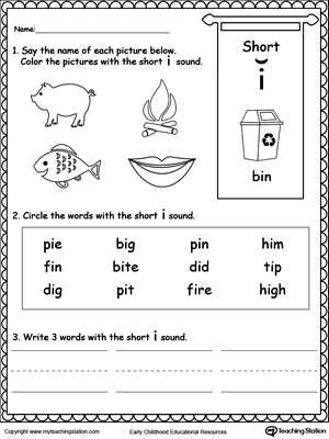 long i sound worksheets