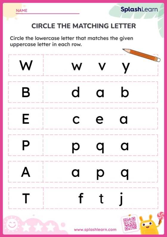 lowercase letter matching worksheets
