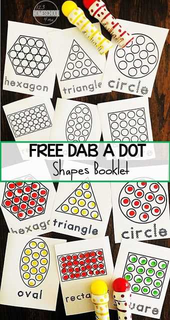 dot worksheets kindergarten