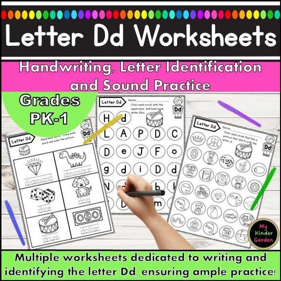 letter dd worksheets