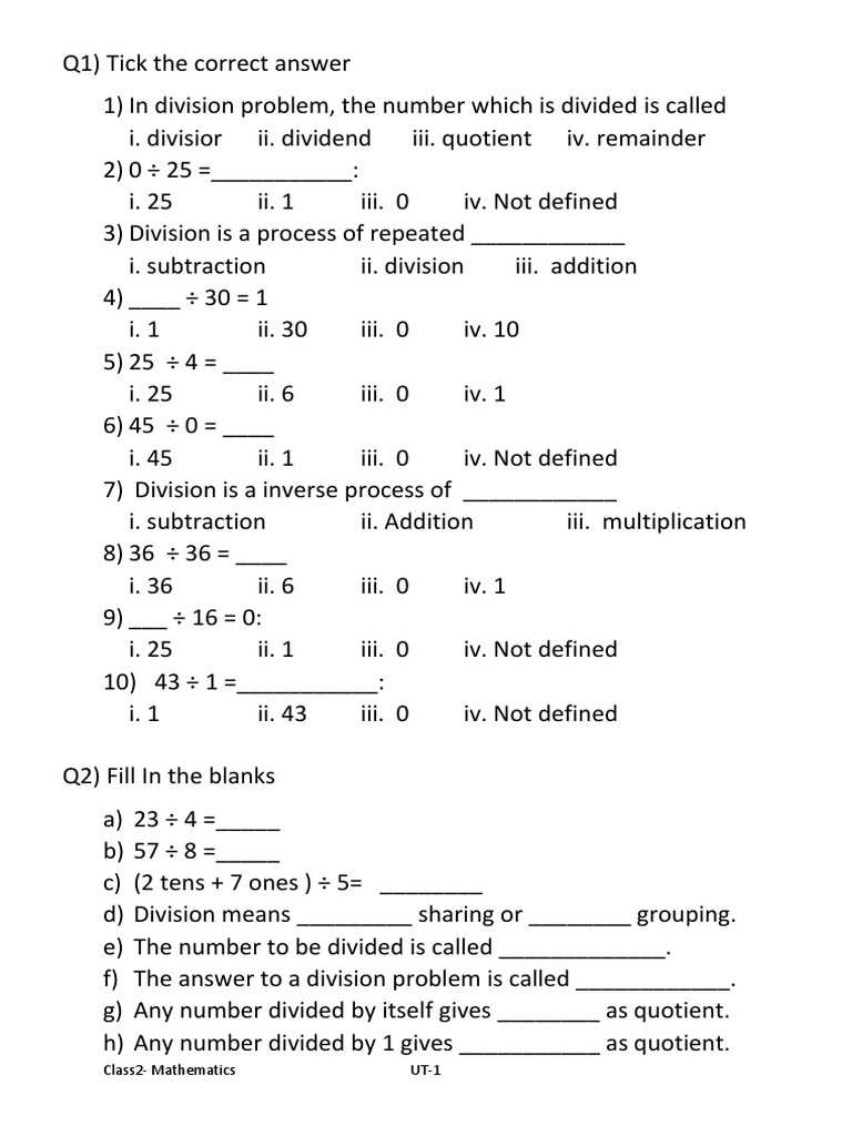 dividing by 2 worksheet