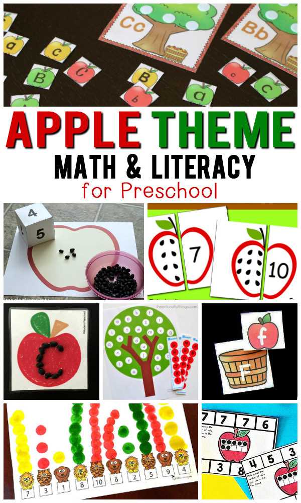 apple worksheet kindergarten