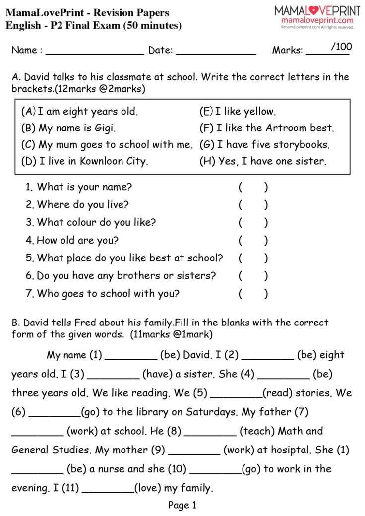 english practice worksheets for class 2 english practice worksheets for class 2
