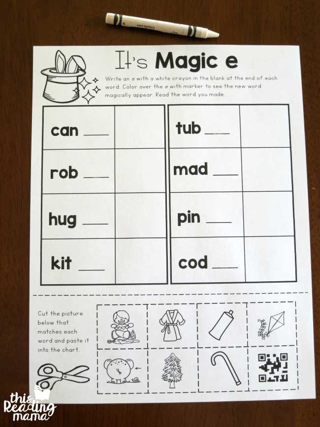 magic e words worksheet