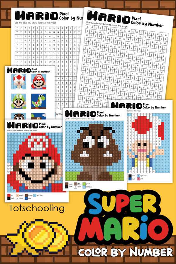 mario worksheets