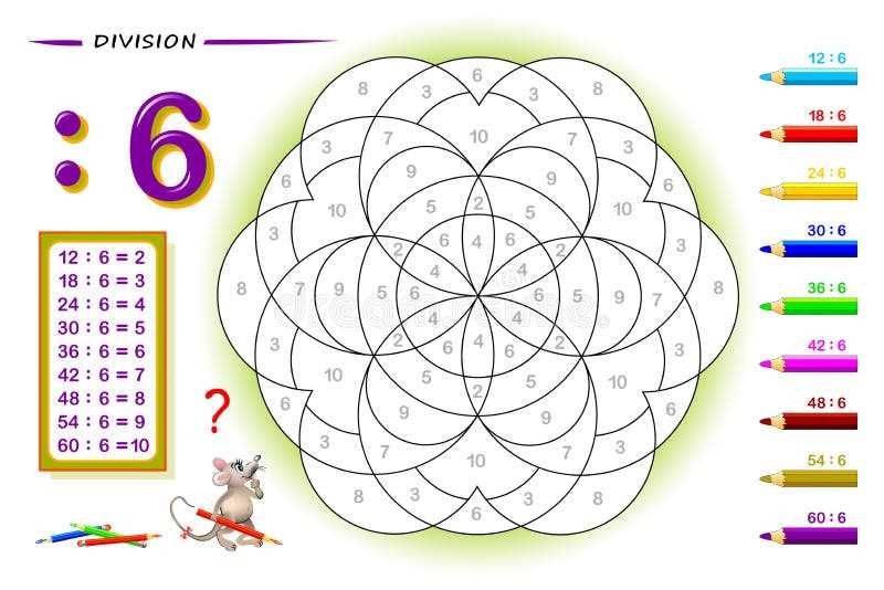math art worksheets