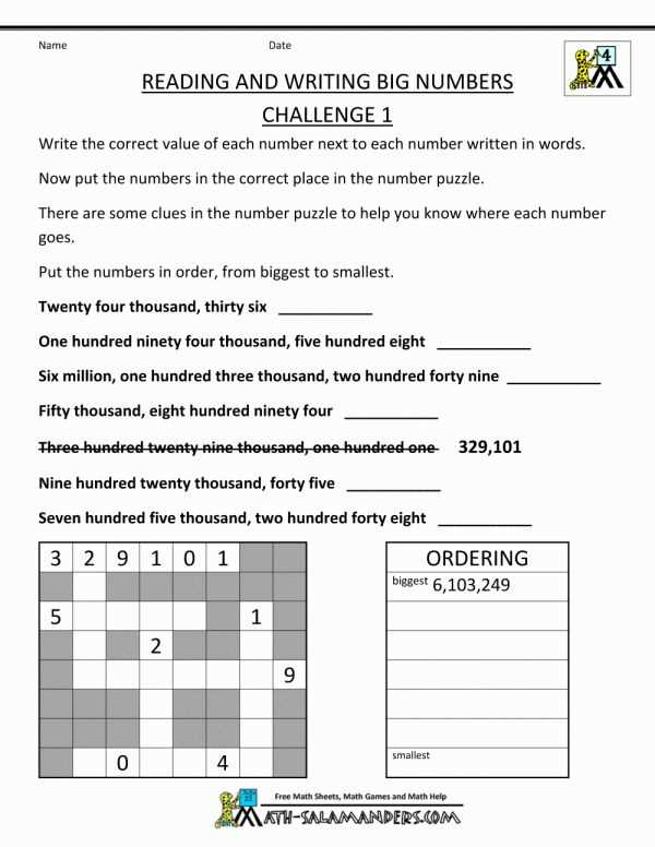 math reading worksheets
