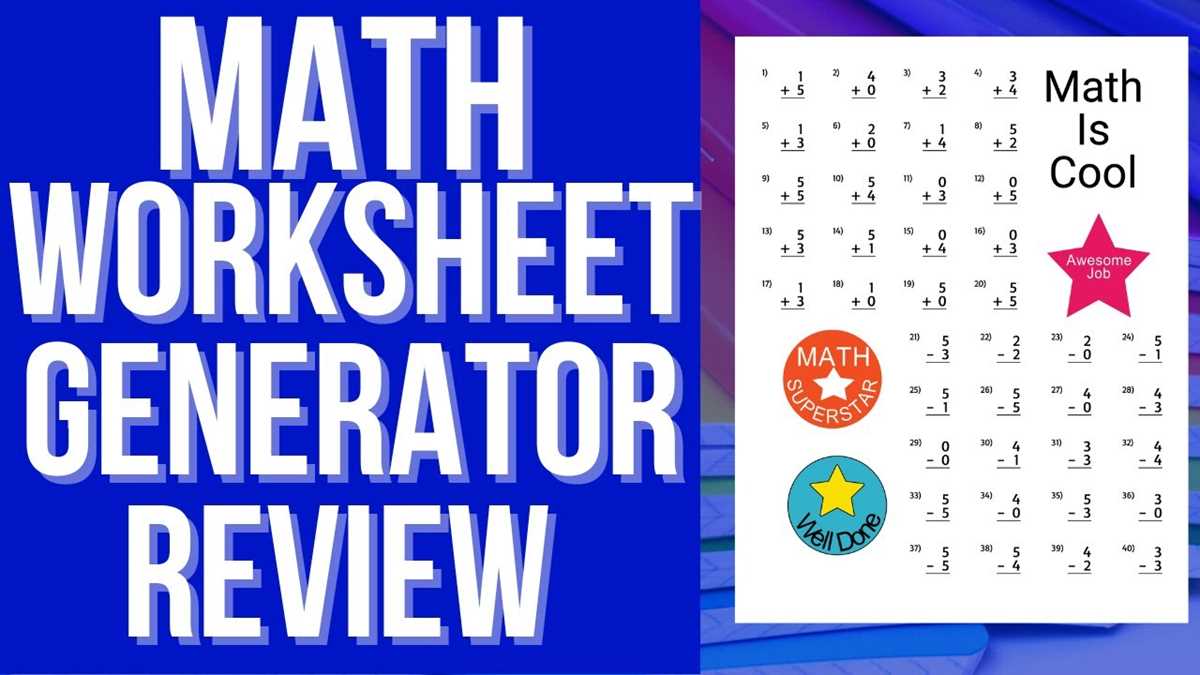 math worksheet creator