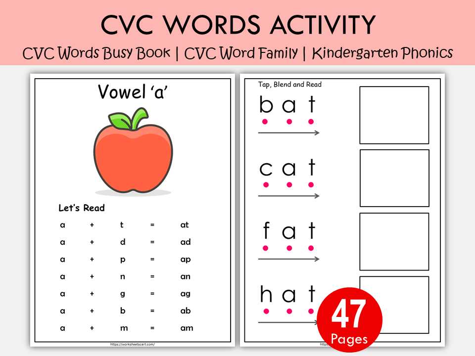 cvc word worksheets kindergarten free