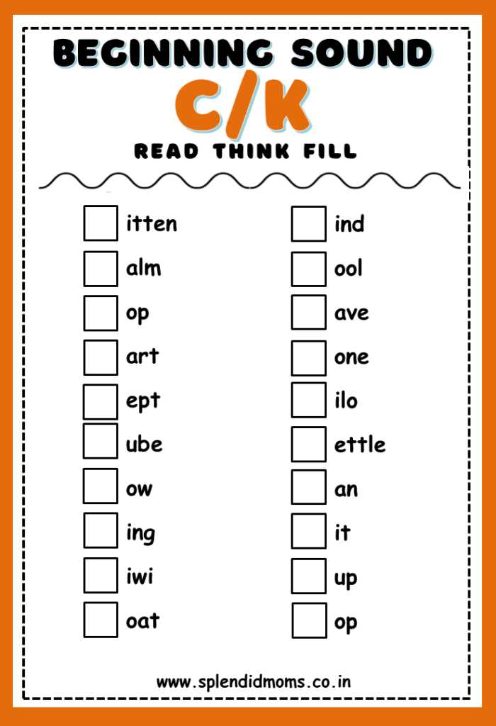 cat and kite rule worksheet