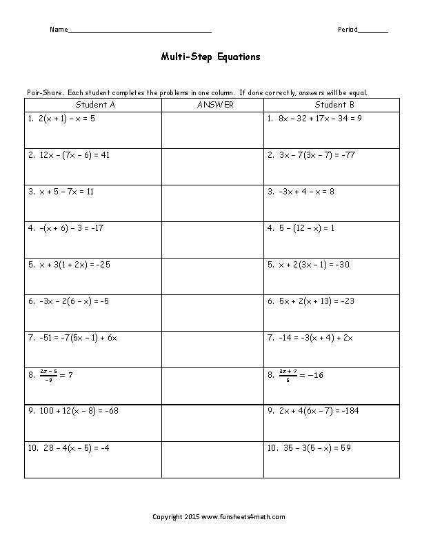 multistep equation worksheet