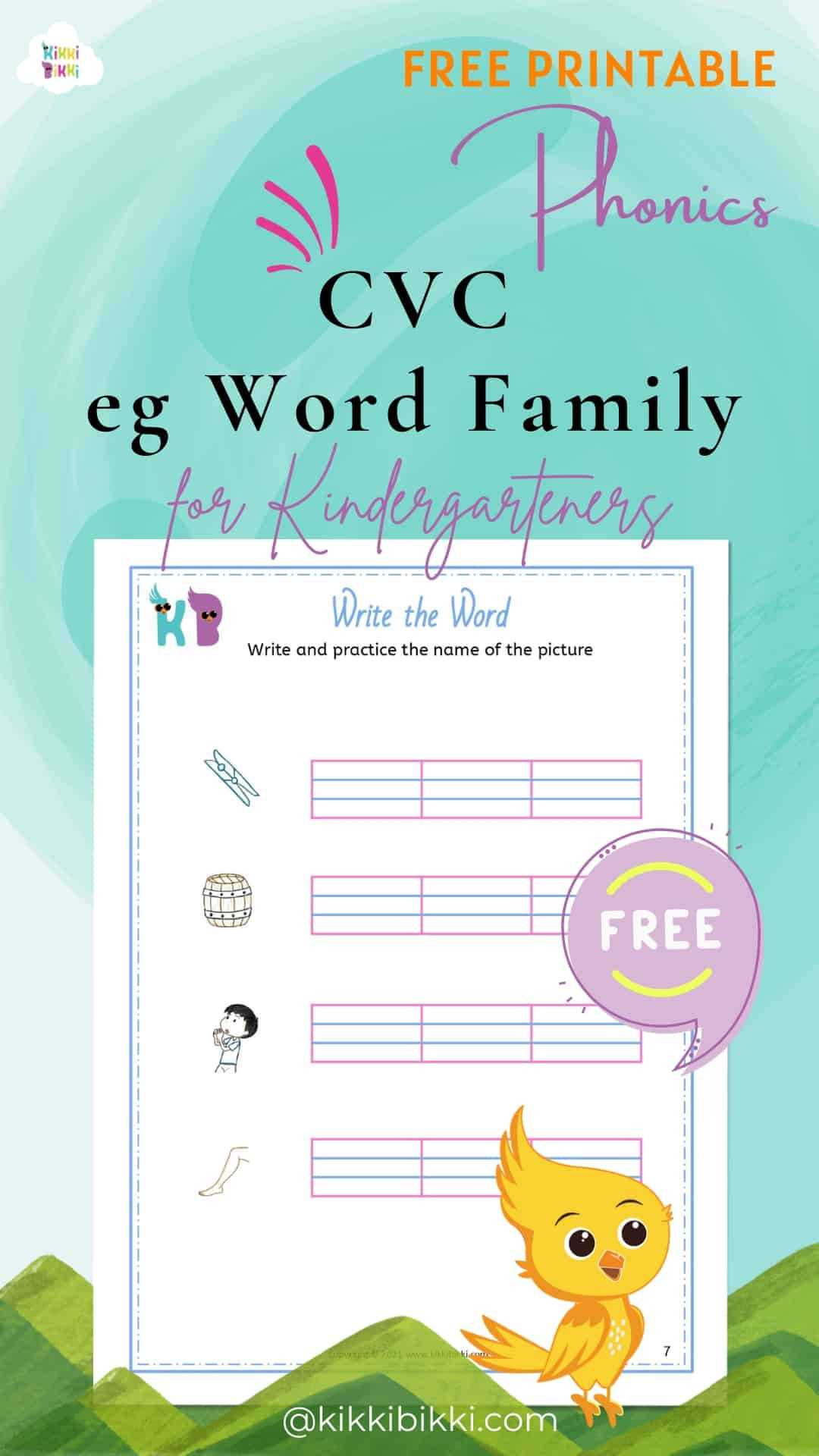 eg words worksheet