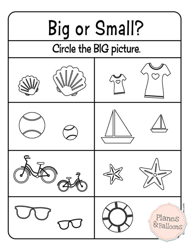 worksheets for toddlers