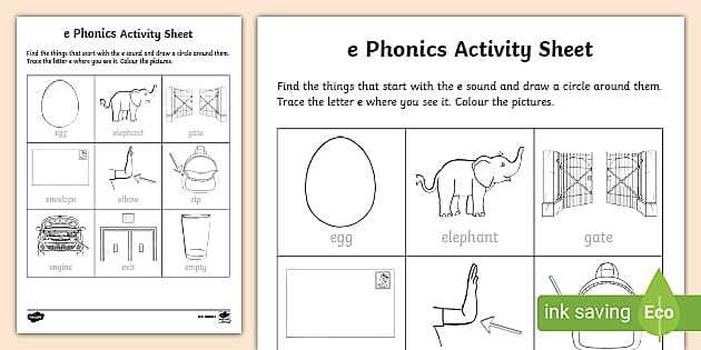 e worksheet