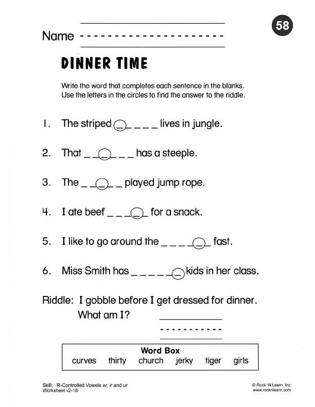 er digraph worksheet