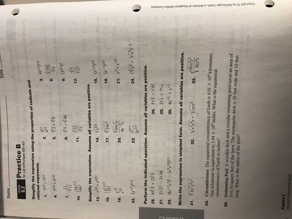 algebra 2 problems worksheet