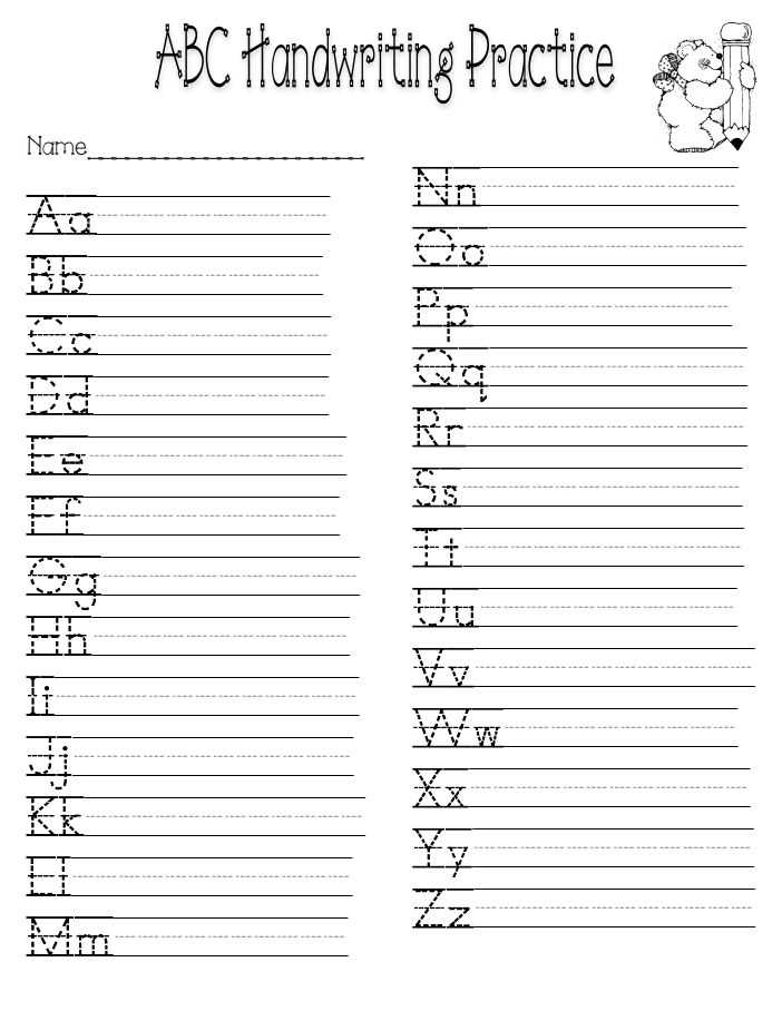 free penmanship worksheets