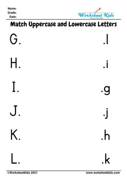 lower case upper case matching worksheet