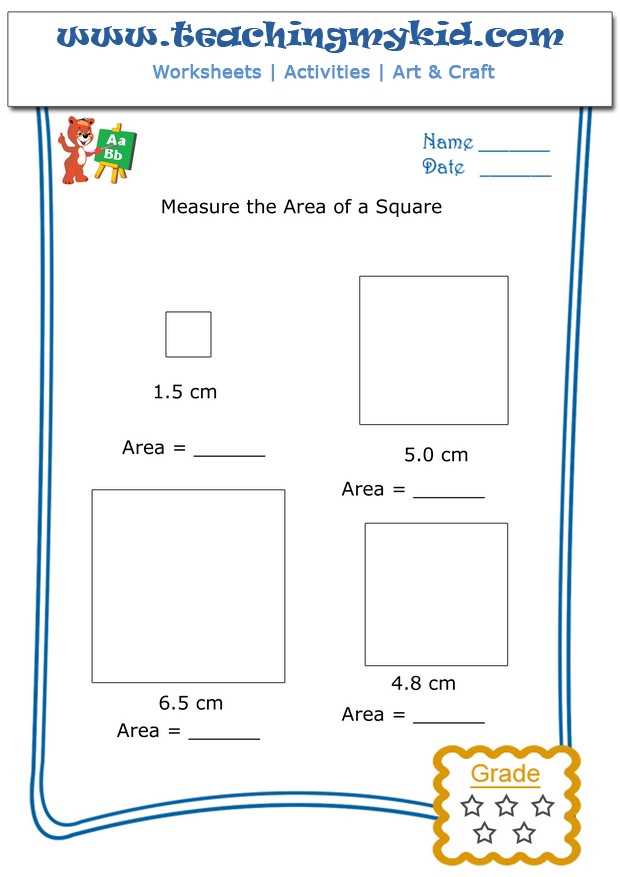 square worksheet