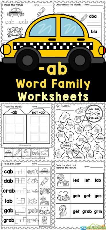 family word at worksheet