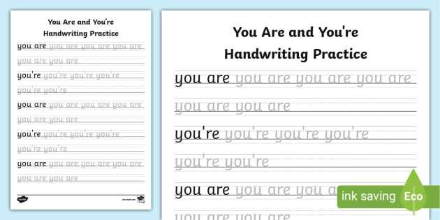 your you re worksheet
