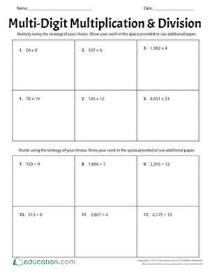 multi digit multiplication worksheet