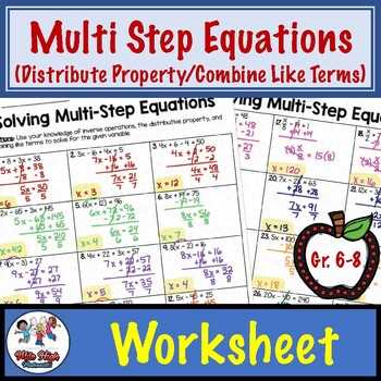 multi step equation worksheets