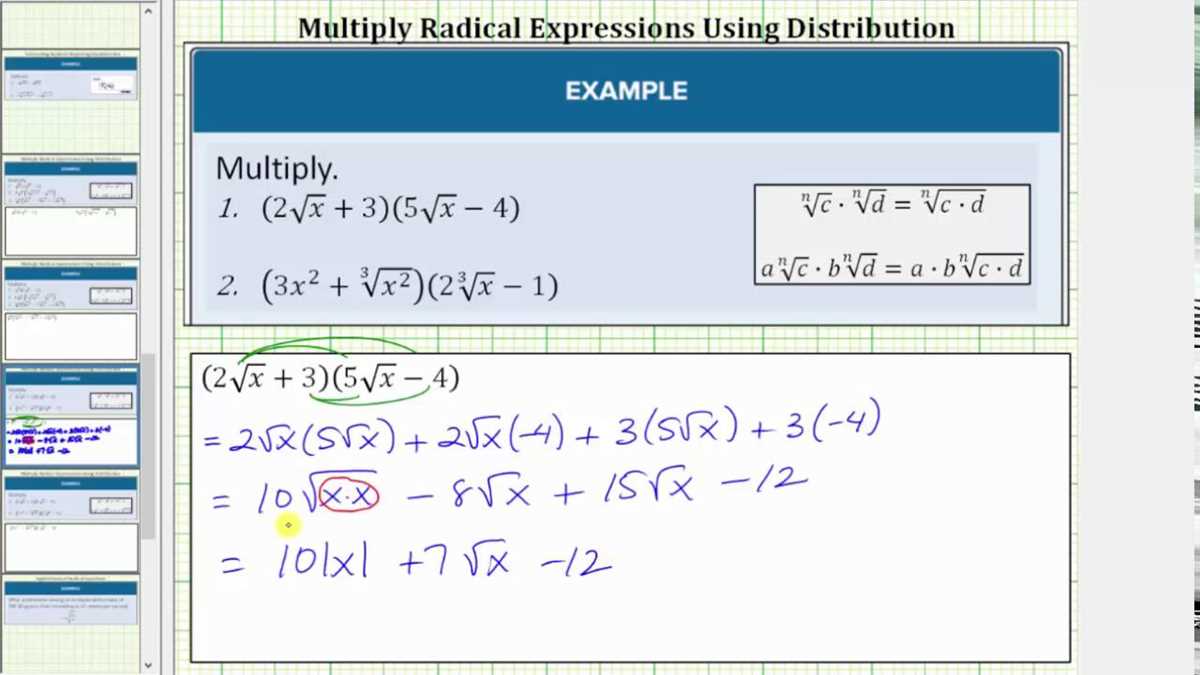 multiplication of radicals worksheet