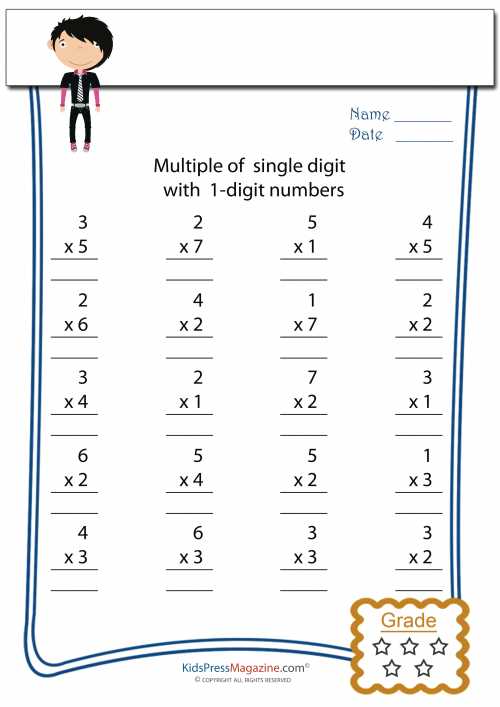 multiplication single digit worksheets