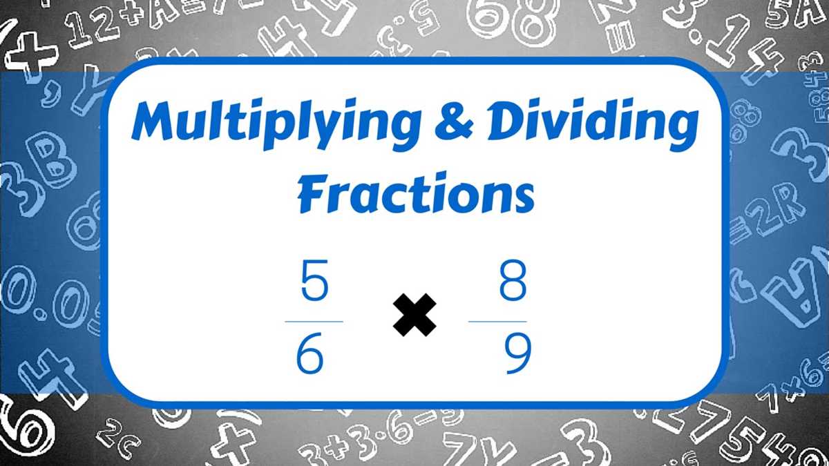 multiply divide fractions worksheet
